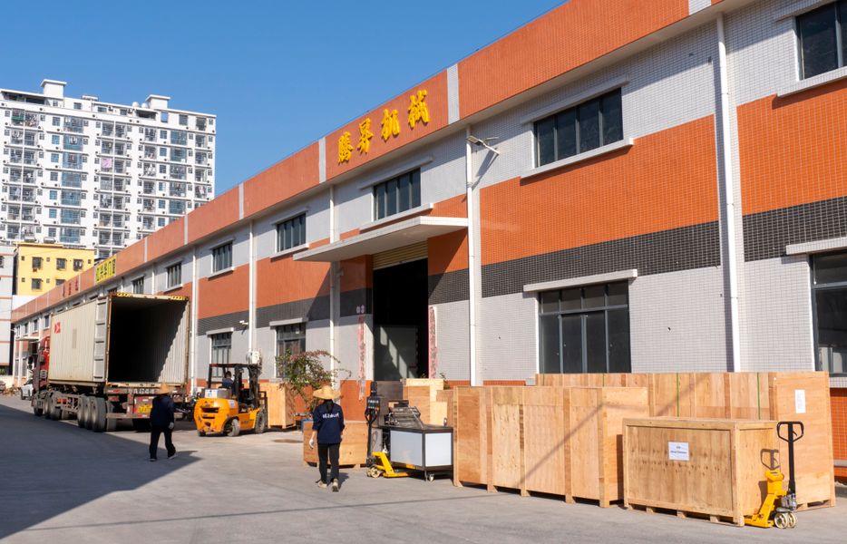 Cina Zhaoqing Tengsheng Machinery Co., Ltd. Profil Perusahaan