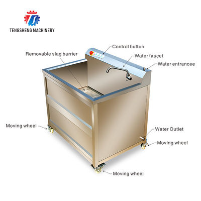 85KG 0.55KW Small vegetable does not cover an area of fruit and vegetable ozone washing machine hot washing machine