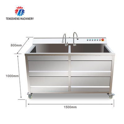 1.1KW Commercial eddy current bubble washing machine ozone multifunctional vegetable washing machine