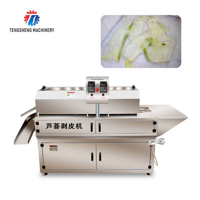 1500KG/H 429KG Cactus aloe plant peeling processing machinery large peeling machine soft plant peeling peeling