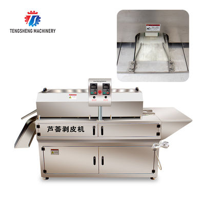 1500KG/H 429KG Cactus aloe plant peeling processing machinery large peeling machine soft plant peeling peeling