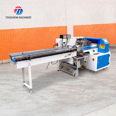 Leaves Vegetables Carrots and longitudinal root vegetables Onions Leafy vegetables Cabbage varieties Fruiting vegetables Saiko persimmon Fruit and Vegetable Pillow Packaging Machine