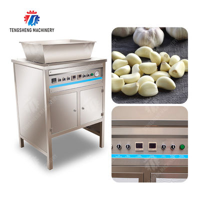 2.2KW Garlic Peeling Machine Industrial Factory Food Processor