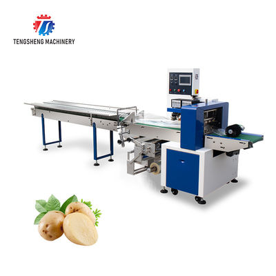220V Automatic Sealing Vegetable Baler Pillow Type Food Packaging Automatic Bagging Machine